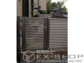 の門扉 プリレオ R3型 片開き　柱使用 施工例