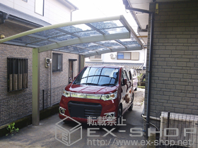 のカーポート プレシオスポート 積雪〜20cm対応 施工例