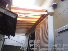 LIXIL NV(gXe)̃I[jOETVF[hE悯 ʕS^ 蓮 {H