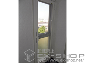 の二重窓（内窓） インプラス ダストバリア仕様 テラスドア 施工例