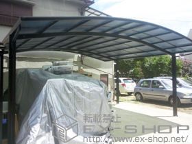 のカーポート カーブポートシグマIII ワイド 積雪〜20cm対応 施工例