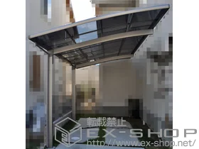 LIXIL ���N�V��(�g�X�e��)�̃J�[�|�[�g �J�[�u�|�[�g�V�O�}III �ϐ�`20cm�Ή� �{�H��