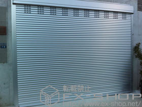 のガレージシャッター ガレージシャッタークワトロ 電動式 外部付タイプ 施工例