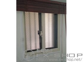 の二重窓（内窓） インプラス(ダストバリア)FIX窓 施工例