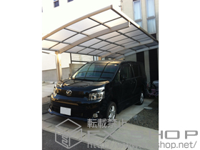 のカーポート レイナポートグラン 延長　積雪〜20cm対応 施工例
