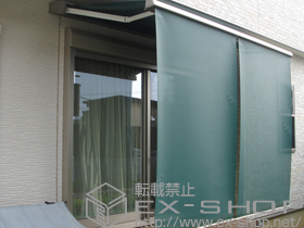 のオーニング・日よけ 彩風CR型 手動式 施工例