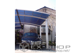 のカーポート プレシオスポート 積雪〜20cm対応 施工例