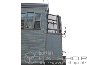 のバルコニー・ベランダ屋根 ライザーテラスII F型 屋根タイプ 単体 積雪〜20cm対応 施工例