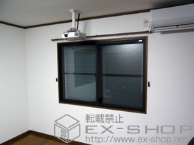 の二重窓（内窓） インプラス ダストバリア仕様 引違い窓 施工例