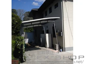 LIXIL ���N�V��(�g�X�e��)�̃J�[�|�[�g �J�[�u�|�[�g�V�O�}III �ϐ�`20cm�Ή��{�J�[�u�|�[�g�V�O�}�V�p���E���T�|�[�g �{�H��