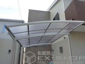 のカーポート レイナポートグラン　積雪〜20cm対応 施工例