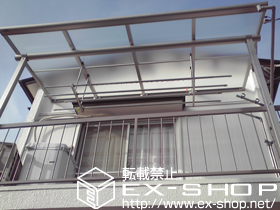 のバルコニー・ベランダ屋根 プレシオステラス F型 屋根タイプ 単体 積雪〜20cm対応＋吊り下げ式物干し(2本入り) 施工例