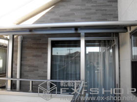 のバルコニー・ベランダ屋根 ライザーテラスII F型 屋根タイプ 単体 積雪〜20cm対応 施工例