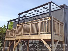 のバルコニー・ベランダ屋根 ライザーテラスII F型 1500 屋根タイプ 単体 積雪〜50cm対応 施工例