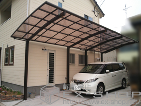 のカーポート カーブポートシグマIII 縦連棟 積雪〜20cm対応 施工例