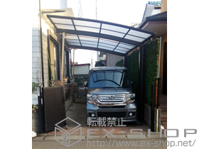 のカーポート プレシオスポート 積雪〜20cm対応 施工例