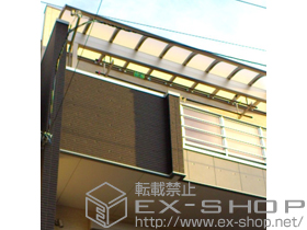 のバルコニー・ベランダ屋根 ヴェクターテラス R型 1500 屋根タイプ 単体 積雪〜50cm対応＋吊下げ物干し 標準 2本入 施工例