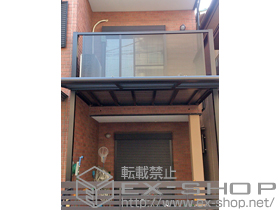 のバルコニー ビューステージHスタイル パンチング 単体 柱建て式 施工例