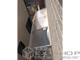 のテラス屋根 プレシオステラス R型 テラスタイプ 単体 積雪〜20cm対応＋プレシオステラス 前面パネル 2段 施工例