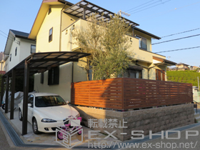 のフェンス・柵 ジオーナフェンス YS型 マテリアルカラー フリーポールタイプ 施工例