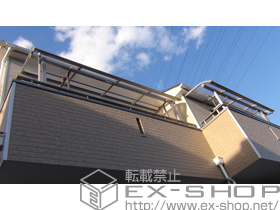 のバルコニー・ベランダ屋根 ヴェクターテラス R型 屋根タイプ 単体 積雪〜20cm対応 施工例