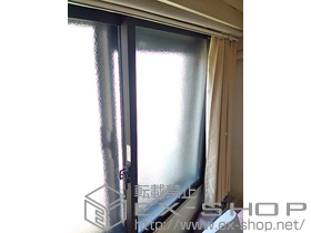 の二重窓（内窓） インプラス 引き違い窓 2枚建 施工例