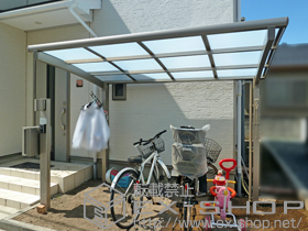 のサイクルポート・駐輪場 カーブポートシグマIII ミニ 積雪〜20cm対応+収納式物干し 標準タイプ 2本入 施工例