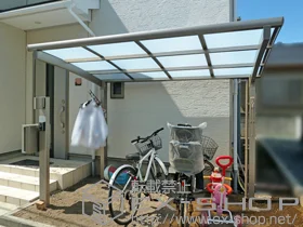 LIXIL NV(gXe)̃TCN|[gE]Ԓu J[u|[gVO}III ~j ϐ`20cmΉ+[ W^Cv 2{ {H