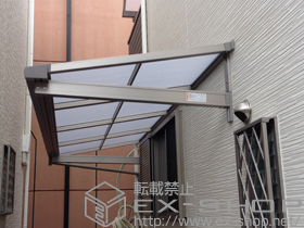 のバルコニー・ベランダ屋根 ライザーテラスII F型 ルーフタイプ 単体 積雪〜20cm対応 施工例