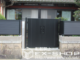 の門扉 エクレージ 3型 両開き親子 門柱使用 施工例