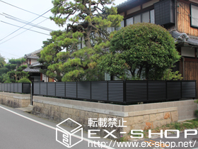 のフェンス・柵 カムフィX 9型 フリー支柱タイプ 施工例