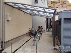 のカーポート ルーフポートシグマIII 延長 積雪〜20cm対応 施工例