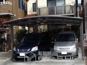 LIXIL ���N�V��(�g�X�e��)�̃J�[�|�[�g �J�[�u�|�[�g�V�O�}III ���C�h �ϐ�`20cm�Ή� �{�H��