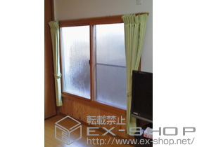 の二重窓（内窓） インプラス ダストバリア仕様 引違い窓 施工例