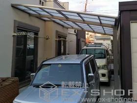 LIXIL ���N�V��(�g�X�e��)�̃J�[�|�[�g ���[�t�|�[�g�V�O�}III �ϐ�`20cm�Ή� �{�H��