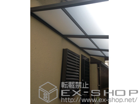 のテラス屋根 ライザーテラスII F型 テラスタイプ 単体 積雪〜20cm対応 施工例