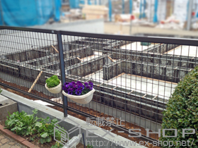 のフェンス・柵 アルメッシュフェンス1型 フリーポールタイプ 施工例