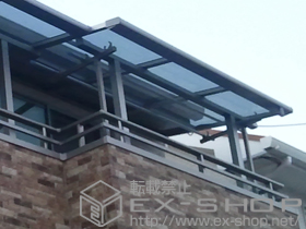 のバルコニー・ベランダ屋根 ライザーテラスII F型 屋根タイプ 単体 積雪〜20cm対応 施工例