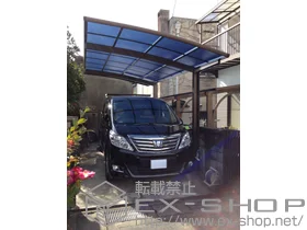 YKKAP�̃J�[�|�[�g ���C�i�|�[�g�O�����@�ϐ�`20cm�Ή� �{�H��