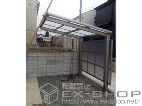 のサイクルポート・駐輪場 レークパークシグマIII 波板1面囲いH15　積雪〜20?対応 施工例