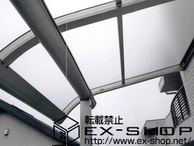 のバルコニー・ベランダ屋根 ヴェクターテラス R型 屋根タイプ 単体 積雪〜20cm対応 施工例