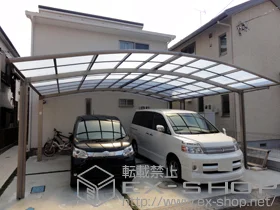 LIXIL ���N�V��(�g�X�e��)�̃J�[�|�[�g �J�[�u�|�[�g�V�O�}III ���C�h �ϐ�`20cm�Ή��{�����ރz���_�[ 57�^�C�v�p �{�H��