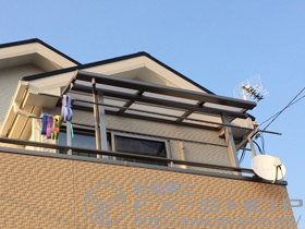 のバルコニー・ベランダ屋根 ライザーテラスII F型 屋根タイプ 単体 積雪〜20cm対応 施工例