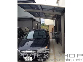 LIXIL ���N�V��(�g�X�e��)�̃J�[�|�[�g �J�[�u�|�[�g�V�O�}III �ϐ�`20cm�Ή� �{�H��