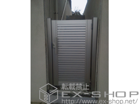 の門扉 エクスライン門扉5型 片開き　門柱使用 施工例