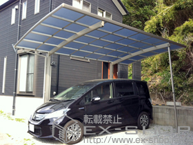 のカーポート レイナポートグラン　積雪〜20cm対応+着脱式サポート2本入 施工例