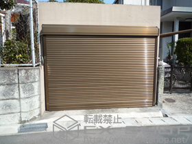 のガレージシャッター ガレージシャッタークワトロ 電動式 外部付RC造用躯体直付タイプ 施工例