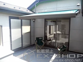 LIXIL NV(gXe)̃I[jOETVF[hE悯 ʕS^ dXCb` {H