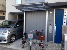 LIXIL NV(TOEX)̃TCN|[gE]Ԓu A[LtBbg ~j ϐ`20cmΉ {H