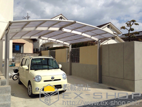 のカーポート レイナポートグラン M合掌　積雪〜20cm対応 施工例